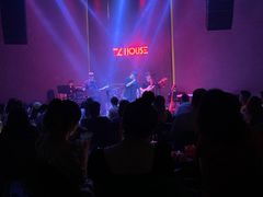 -TZ House音乐现场(来福士中心店)