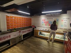 -8号苑自助烤场(西单店)
