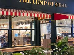 -TheLumpOfCoal 小煤球英式餐厅(凤凰广场店)