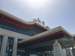 -敦煌莫高国际机场