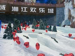 -湘江欢乐城欢乐雪域