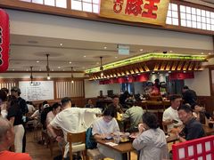 -豚王拉面(澳门银河店)