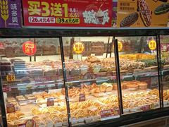 -味多美蛋糕(洋桥店)