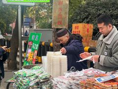 -马文章胖子甑糕(洒金桥店)