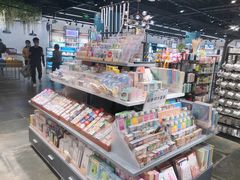 -三福(骡马市步行街店)