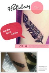 印第安图腾羽毛刺青-艾妃罗高科美肤美甲美睫健康管理