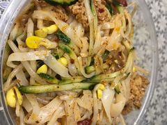 -老陕秦味坊(富邻广场店)