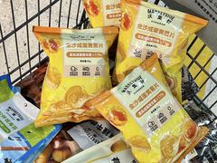 -沃尔玛(中山北路店)