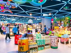 -盒马鲜生(大成店)