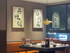 -骨之味·筒骨汤火锅(江头店)
