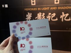-上海电影博物馆