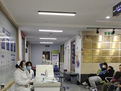 -南京东南眼科医院·近视手术·儿童近视·综合眼病