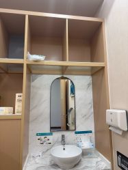 -广州紫馨整形外科医院