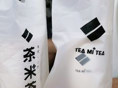-呷哺呷哺(砂之船奥莱店)