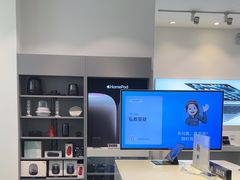 -Apple授权专营店(宝山万达店)