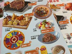 -杯子红牛排(创意产业园店)