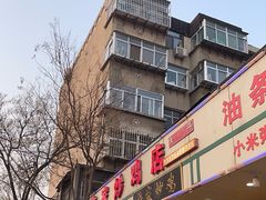 -许家炒鸡店(清真寺街店)