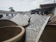 -苏州市吴中区光福窑上花果蜜饯厂