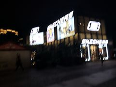 -SKECHERS 斯凯奇(上海国际时尚中心店)