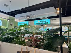 -川人百味(亿合城店)