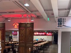 -金鼎轩(阜成门金融街店)