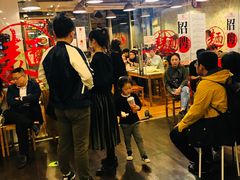 门面-文三里屯面馆(三里屯店)