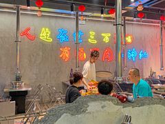 -灶边炉台·东北融合烤肉(南山店)