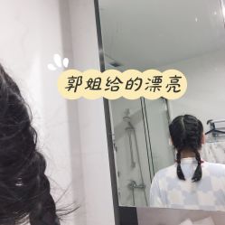 -艾薇朵朵全套房月子中心(江宁店)