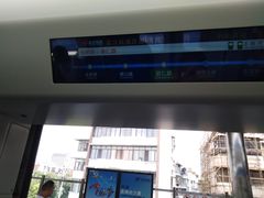 -崇仁路(地铁站)