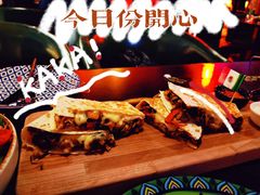 墨西哥黄金鸡肉饼-SUPER BOWL 超级碗披萨(崂山丽达店)