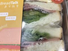 -BreadTalk面包新语·烘焙蛋糕(海珠丽影广场店)
