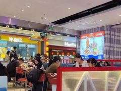 -凯德广场(学府店)