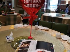 -大鸭梨烤鸭(左家庄店)
