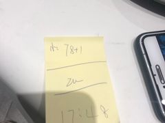 -海底捞火锅(番禺广场店)