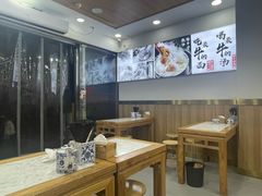 -豫厨老汤拉面(企业广场店)