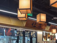 -大盐帮川菜馆(长楹天街店)
