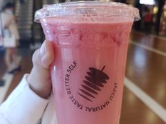 -Jazcu珍仕菓鲜榨果汁(西单大悦城店)