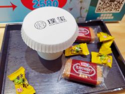 -艾米莉 烫染沙龙
