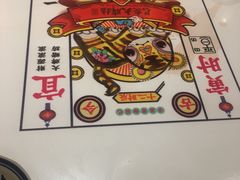 -长安大牌档之西安博物院文化餐厅(中贸店)