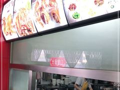 -孙记炒炮(西街店)