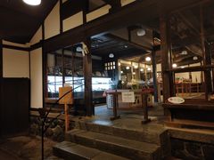 -中村藤吉(本店)