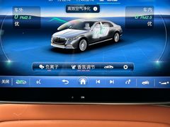 -宁波之星奔驰4S店(海曙店)