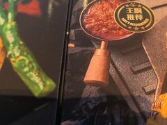 -blue frog蓝蛙(长泰广场店)