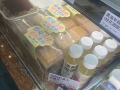 -读酥世家(宛平南路店)