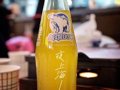 -纪录片《人生一串》体验店(静安店)