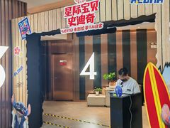 -LuOne凯德晶萃广场(徐家汇路店)