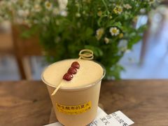 -花仓咖啡(祥安巷店)