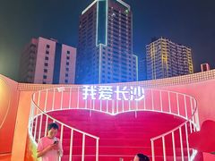 -星城之眼摩天轮