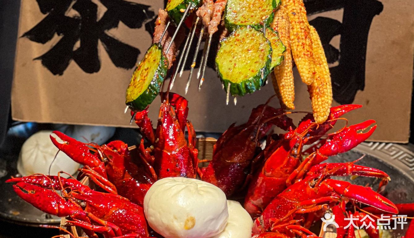 卧卧卧‼️夏日小龙虾🦞这家已这么超前…