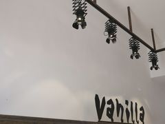 门面-Vanilla Specialty Coffee(八大关店)